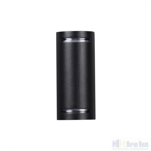 Светильник уличный Novotech Landscape 370839, раздел каталога Настенные уличные светильники интернет-магазина Ночи Нет