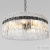 Люстра LOFT IT Nevada 10297/600 Pearl black, раздел каталога Люстры с плафонами интернет-магазина Ночи Нет
