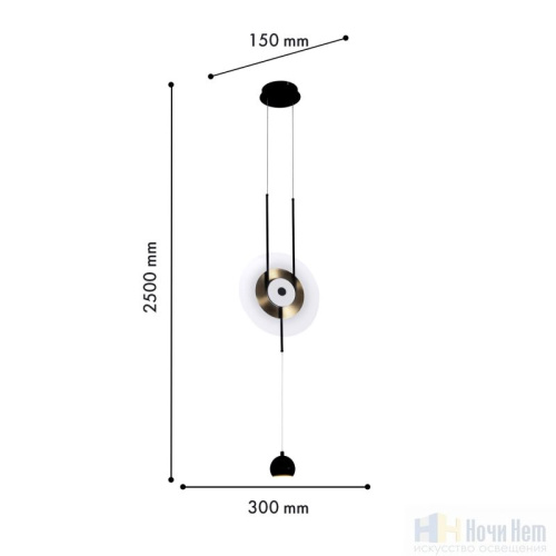 Светильник подвесной Favourite Reverse 4566-2P, раздел каталога Подвесы 2-3 лампы интернет-магазина Ночи Нет