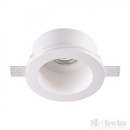 Встраиваемый светильник Novotech Yeso 370470, раздел каталога Точечные светильники из гипса интернет-магазина Ночи Нет