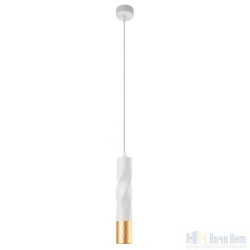 Светильник подвесной Arte Lamp Sadr A3280SP-1WH, раздел каталога Подвесы 1 лампа интернет-магазина Ночи Нет