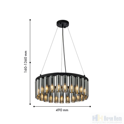 Люстра Favourite Slang 4504-25P, раздел каталога Стеклянные люстры интернет-магазина Ночи Нет
