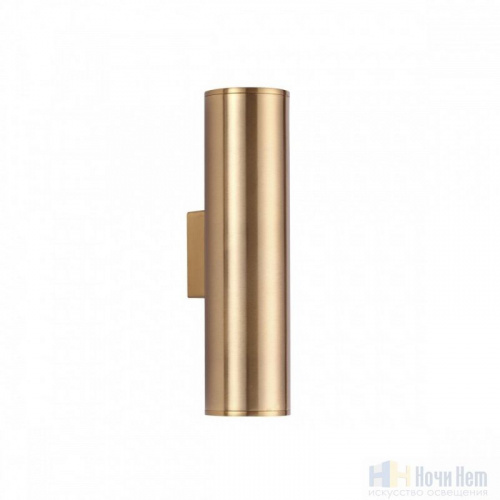 Бра Odeon Light Dario 3833/2WB, раздел каталога Бра с плафоном интернет-магазина Ночи Нет