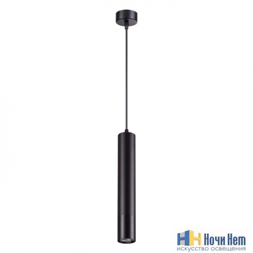 Светильник подвесной Novotech Pipe 370622, раздел каталога Подвесы 1 лампа интернет-магазина Ночи Нет