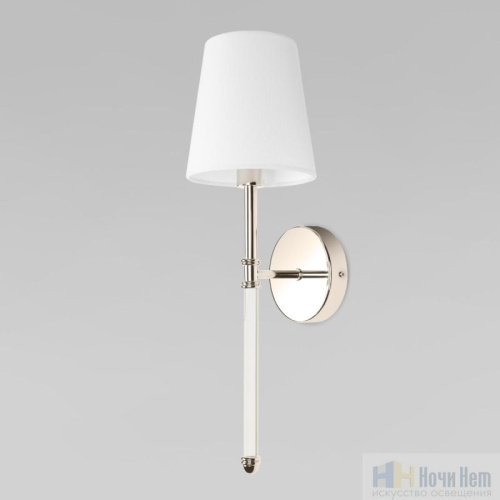 Бра LOFT IT Cosy 10308W Nickel, раздел каталога Бра с абажуром интернет-магазина Ночи Нет