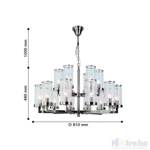 Люстра Favourite Assembly 2374-18P, раздел каталога Люстры с плафонами интернет-магазина Ночи Нет