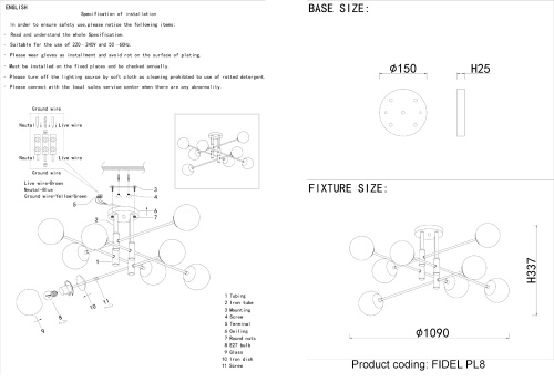 Люстра Crystal Lux FIDEL PL8 BLACK 0630/106, раздел каталога Люстры с плафонами интернет-магазина Ночи Нет