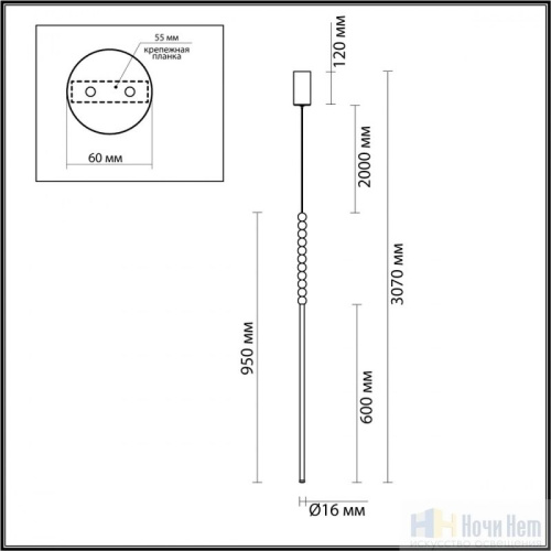 Светильник подвесной Odeon Light Monella 6639/12L, раздел каталога Подвесы 1 лампа интернет-магазина Ночи Нет