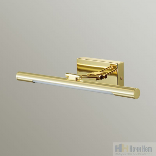 Бра Lumion Hikari 3767/8WL-0039739, раздел каталога Подсветка для картин интернет-магазина Ночи Нет