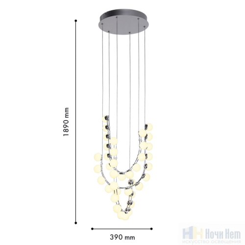 Люстра Favourite Helmet 4589-4P, раздел каталога Светодиодные люстры интернет-магазина Ночи Нет