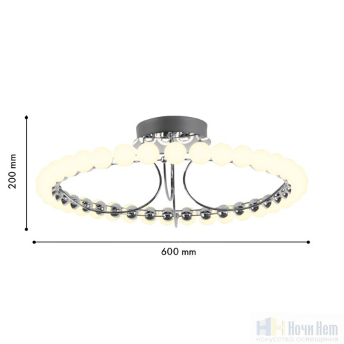 Люстра Favourite Helmet 4589-6C, раздел каталога Светодиодные люстры интернет-магазина Ночи Нет