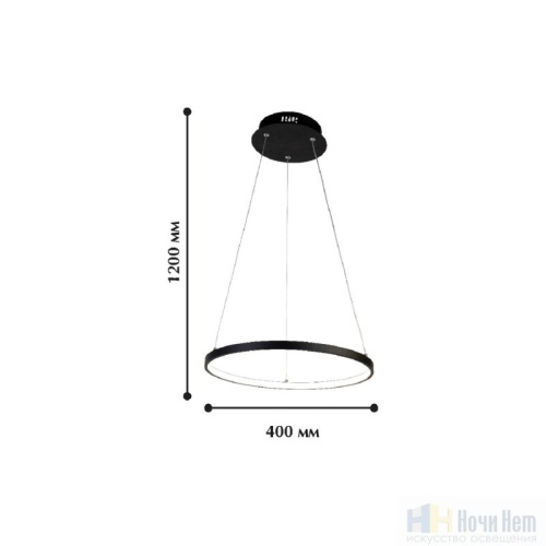 Люстра Favourite Giro 1764-4P, раздел каталога Светодиодные люстры интернет-магазина Ночи Нет