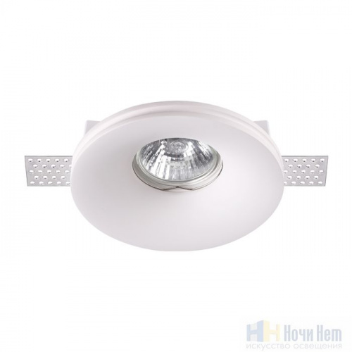 Встраиваемый светильник Novotech Yeso 370483, раздел каталога Точечные светильники из гипса интернет-магазина Ночи Нет