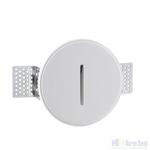 Светильник для лестниц Odeon Light Gips 7081/3WL, раздел каталога Светильники для лестниц интернет-магазина Ночи Нет