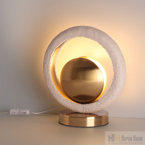 Настольная лампа Odeon Light Saturn 5443/1T, раздел каталога Интерьерные настольные лампы интернет-магазина Ночи Нет