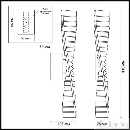 Бра Lumion Roselle 5675/10WL, раздел каталога Светодиодные бра интернет-магазина Ночи Нет
