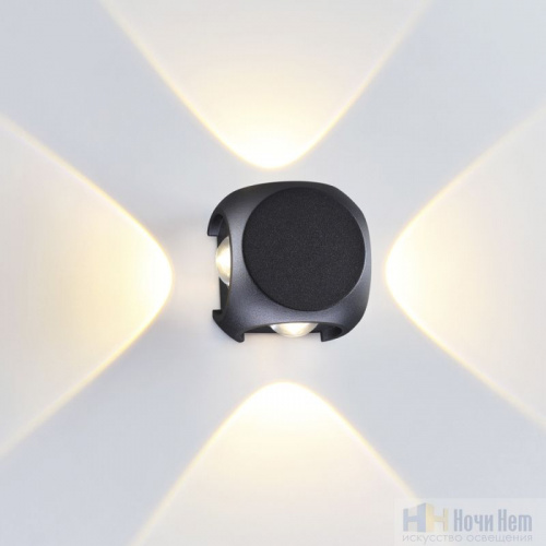 Светильник настенный Odeon Light Miko 4222/8WL, раздел каталога Светодиодные бра интернет-магазина Ночи Нет