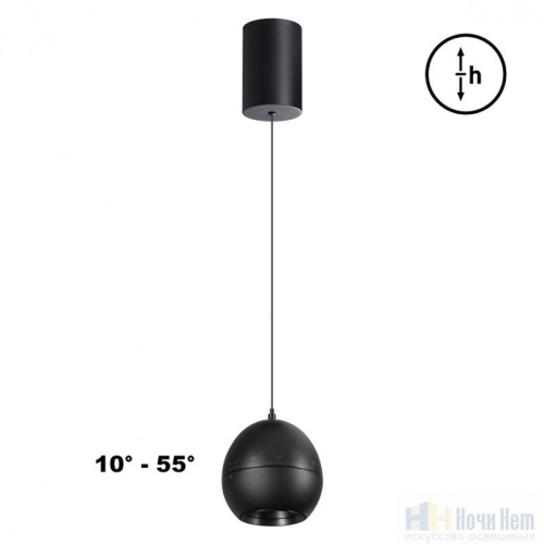 Светильник подвесной Novotech Sfero 359342, раздел каталога Подвесы 1 лампа интернет-магазина Ночи Нет