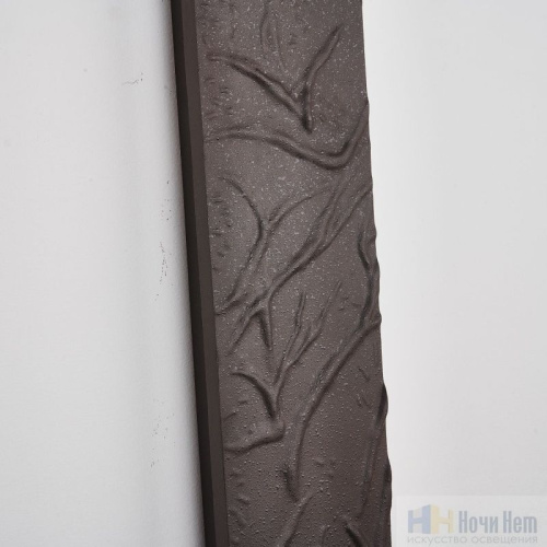 Бра Favourite Exemplum 4130-1W, раздел каталога Светодиодные бра интернет-магазина Ночи Нет