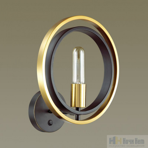 Бра Lumion Maeve 4401/1W-0040589, раздел каталога Бра с плафоном интернет-магазина Ночи Нет