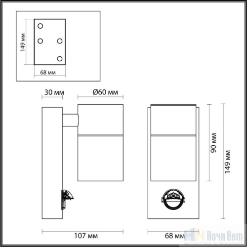 Светильник настенный Odeon Light Motto 4389/1W, раздел каталога Бра с плафоном интернет-магазина Ночи Нет