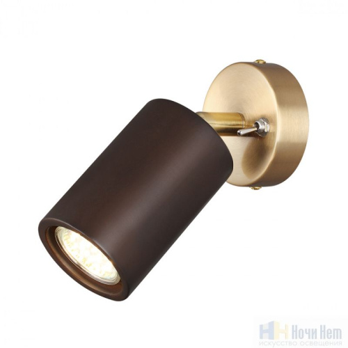 Спот Odeon Light Caucho 7062/1W, раздел каталога Споты интернет-магазина Ночи Нет