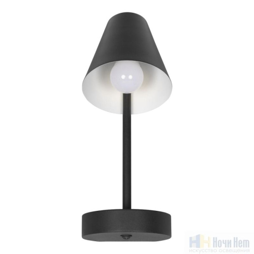 Бра Loft IT Shelf 10216/1W Black, раздел каталога Бра с плафоном интернет-магазина Ночи Нет