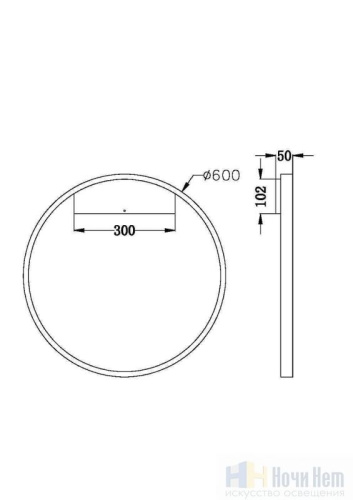 Бра Maytoni Rim MOD058WL-L35W3K, раздел каталога Светодиодные бра интернет-магазина Ночи Нет