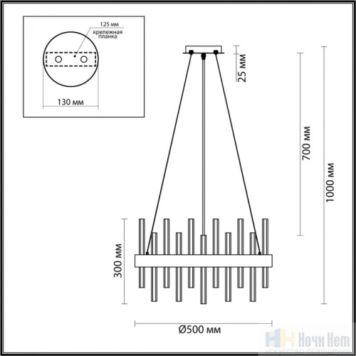 Люстра Lumion Mitsuko 5272/5, раздел каталога Стеклянные люстры интернет-магазина Ночи Нет