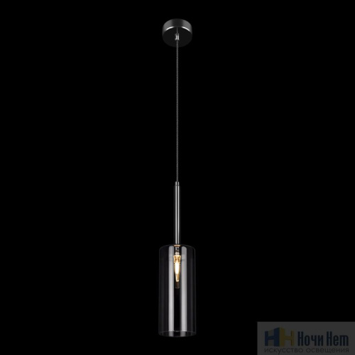 Светильник подвесной Loft IT Spillray 10232/B Smoke, раздел каталога Подвесы 1 лампа интернет-магазина Ночи Нет