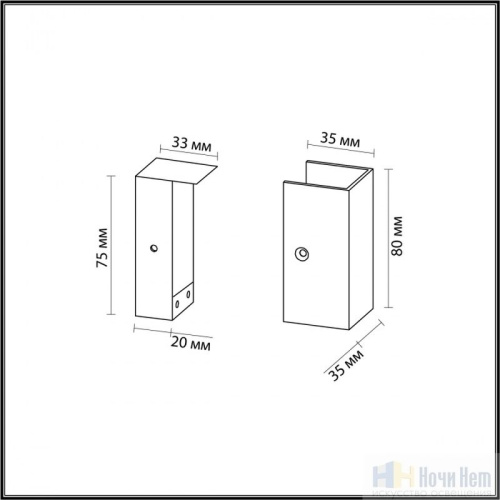 Накладной монтаж Odeon Light Fino 7006/1F, раздел каталога Аксессуары для монтажа интернет-магазина Ночи Нет