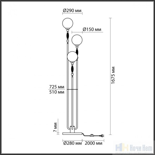 Торшер Odeon Light Palle 5405/3F, раздел каталога Торшеры с плафоном интернет-магазина Ночи Нет