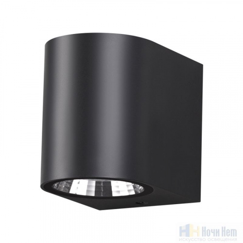 Ландшафтный светильник Novotech Opal 358294, раздел каталога Настенные уличные светильники интернет-магазина Ночи Нет