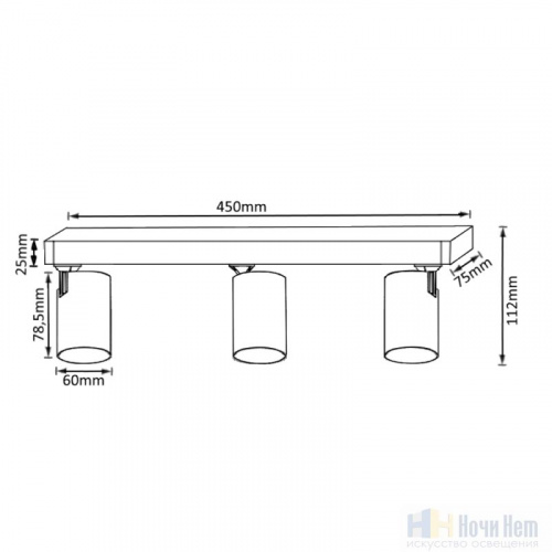 Спот Crystal Lux CLT 017CW3 L450 WH, раздел каталога Споты интернет-магазина Ночи Нет