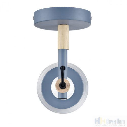 Бра Lumion Rosalina 8098/1W, раздел каталога Бра с плафоном интернет-магазина Ночи Нет