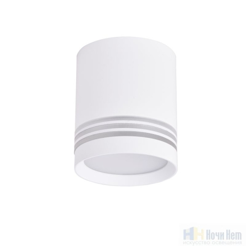 Светильник накладной Favourite Darar 3065-1C, раздел каталога Накладные точечные светильники интернет-магазина Ночи Нет