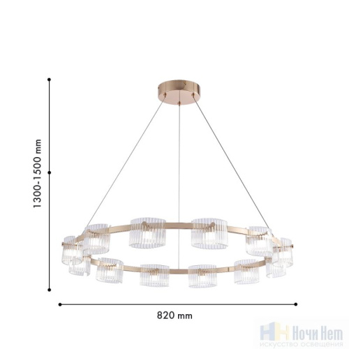 Люстра Favourite Ori 4248-12P, раздел каталога Светодиодные люстры интернет-магазина Ночи Нет