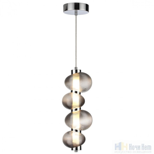 Светильник подвесной Odeon Light Bruco 5096/17L, раздел каталога Подвесы 1 лампа интернет-магазина Ночи Нет