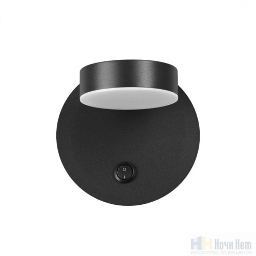 Бра Lumion Lark 5633/7WL, раздел каталога Светодиодные бра интернет-магазина Ночи Нет