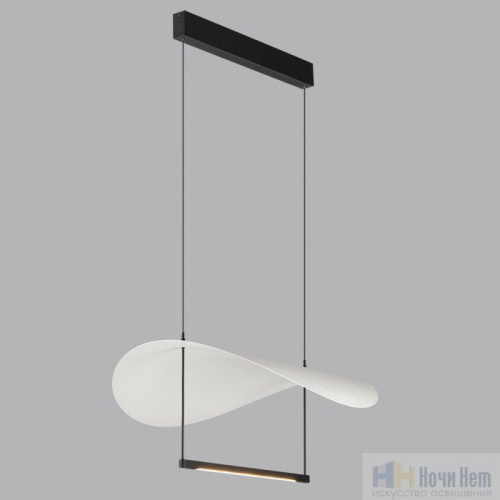 Светильник подвесной Odeon Light Glider 7015/20L, раздел каталога Подвесы 1 лампа интернет-магазина Ночи Нет