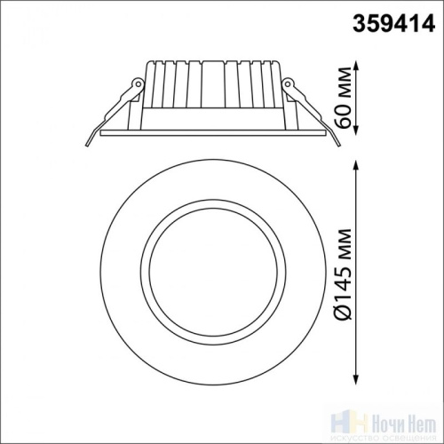 Встраиваемый светильник для ванной Novotech Drum 359414, раздел каталога Точечные светильники для ванной интернет-магазина Ночи Нет