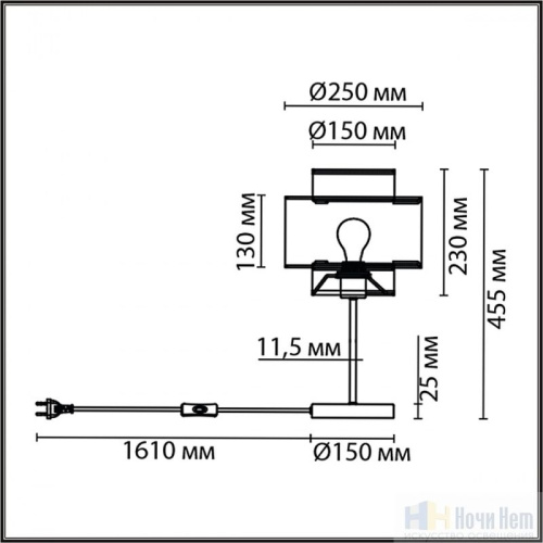 Лампа настольная Lumion Launa 8043/1T, раздел каталога Настольные лампы с абажуром интернет-магазина Ночи Нет