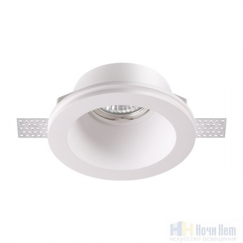 Встраиваемый светильник Novotech Yeso 370477, раздел каталога Точечные светильники из гипса интернет-магазина Ночи Нет