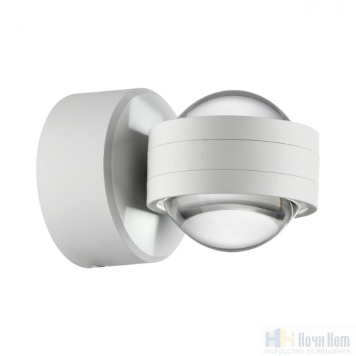 Светильник уличный Novotech Calle 359303, раздел каталога Настенные уличные светильники интернет-магазина Ночи Нет