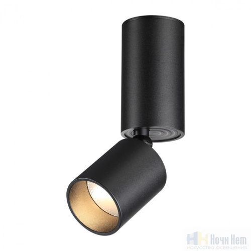 Светильник накладной Novotech Tubo 359317, раздел каталога Накладные точечные светильники интернет-магазина Ночи Нет