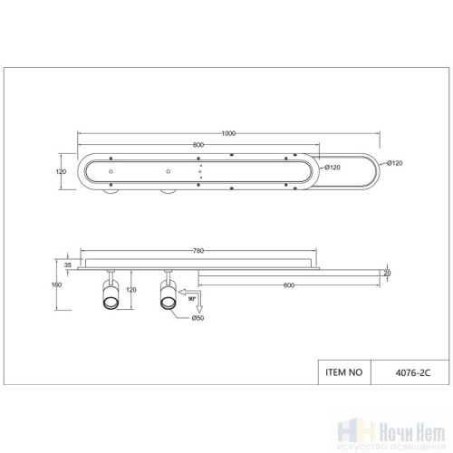Бра Favourite Planar 4076-2C, раздел каталога Светодиодные бра интернет-магазина Ночи Нет