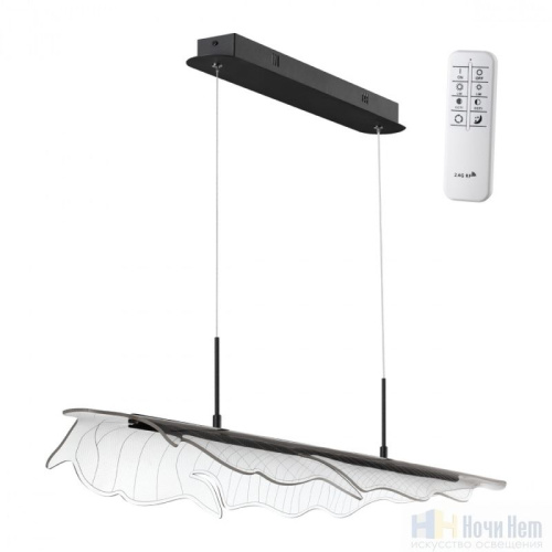 Подвесной светильник Novotech Foglio 359323, раздел каталога Линейные светильники интернет-магазина Ночи Нет