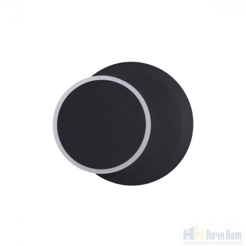 Бра Lumion Devin 5627/9WL, раздел каталога Светодиодные бра интернет-магазина Ночи Нет