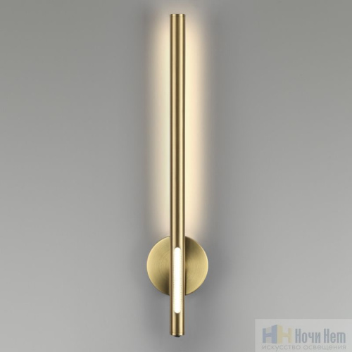 Бра Odeon Light Mali 6644/10WL, раздел каталога Светодиодные бра интернет-магазина Ночи Нет