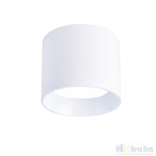 Светильник накладной Favourite Rout 4209-1C, раздел каталога Накладные точечные светильники интернет-магазина Ночи Нет